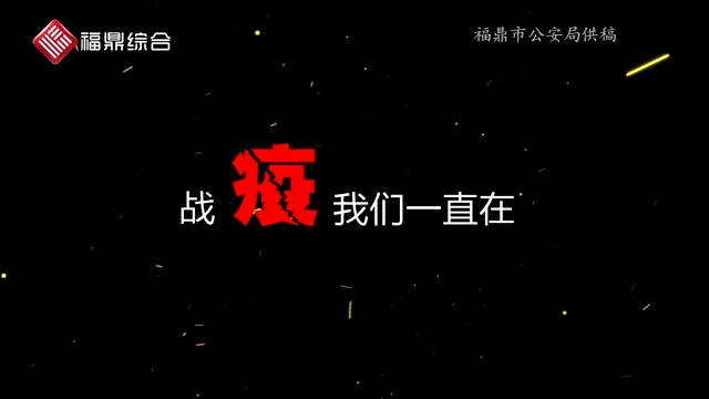 极速3d下载