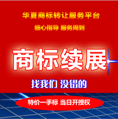 【极速3d下载】非洲、印尼和法国报告新的禽流感病例(图2) 极速3d下载