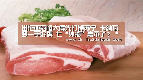 极速3d下载