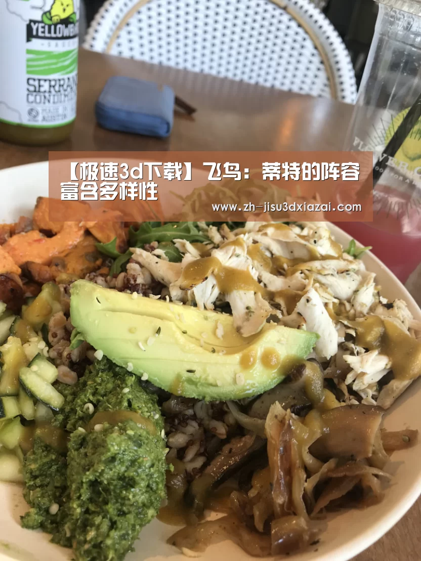 极速3d下载