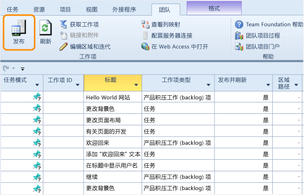 极速3d下载